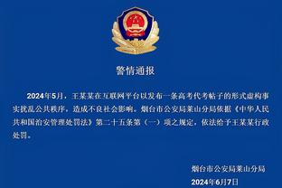 raybet雷竞技官网下载截图1